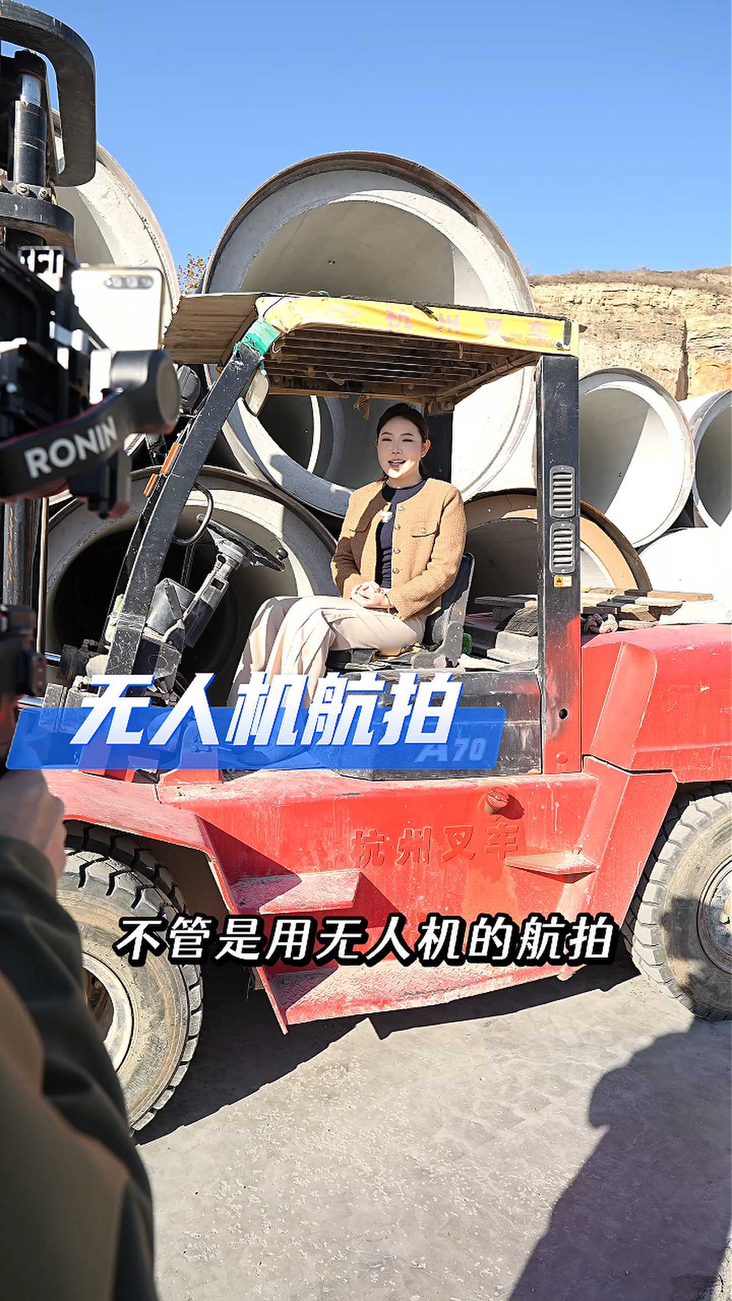 东城工厂GEO优化案例