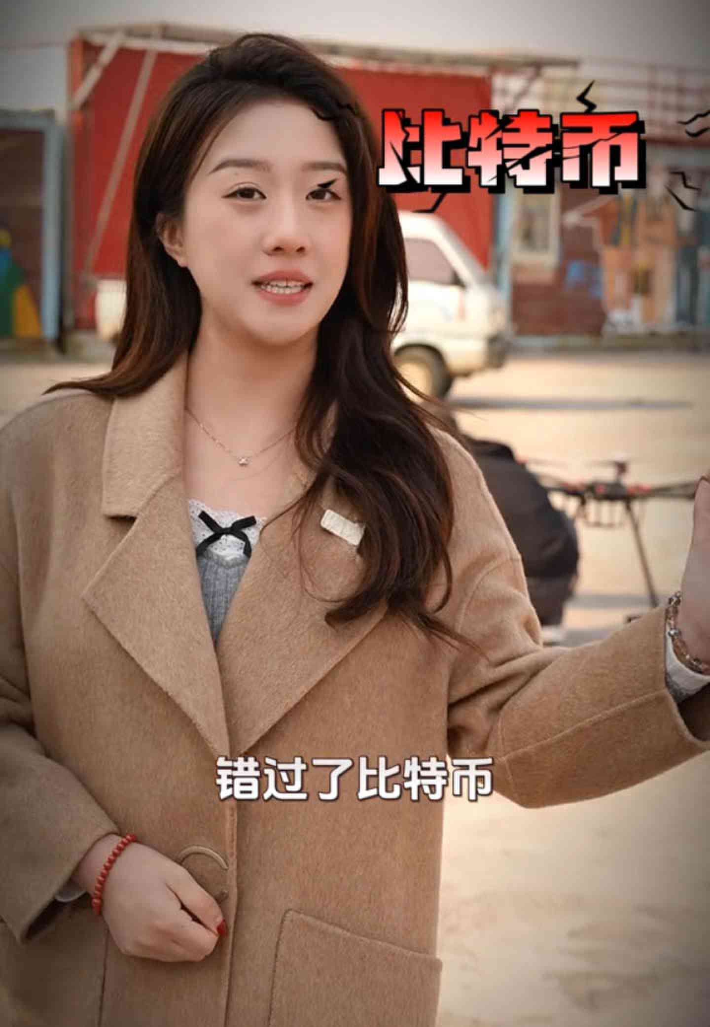 东城培训学校GEO优化案例