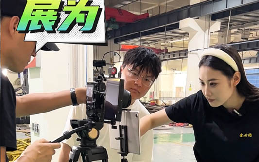 东城GEO优化